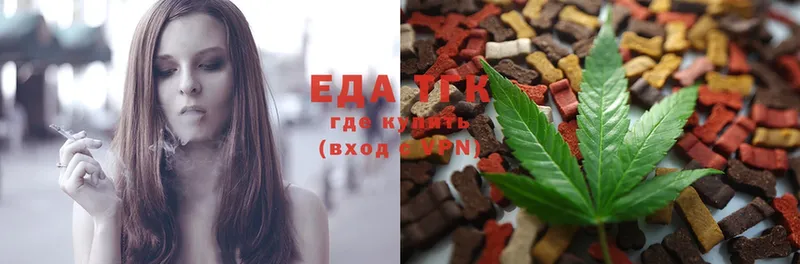 где найти наркотики  Урус-Мартан  kraken   Canna-Cookies конопля 